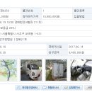 내곡동431 이미지