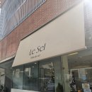 new굿모닝공인중개사사무소 | 우연히 들러본 사직동 인싸감성카페「르셀」방문후기