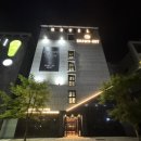 구월호텔 | 구월동호텔 브라운도트호텔 구월점 후기 - 문학경기장 근처 최고의 선택!