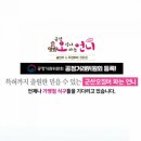 오징어파는언니 이미지