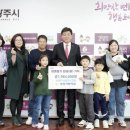 명성어린이집 이미지