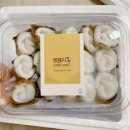모모시루