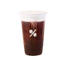 텐퍼센트 커피 이미지