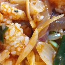 등푸른생선집 이미지