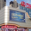 사평약국 이미지