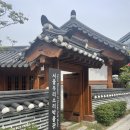 비원게스트하우스 이미지