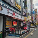 최다연샤브샤브 | 광주 풍암동 점심 맛집 최다연샤브샤브가 그렇게 유명하다고 해서 다녀와봤습니다