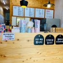 딸부자꼬마김밥관설점