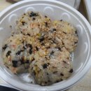 불스 떡볶이 이미지