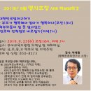 부여(사비)-24 이미지