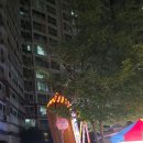 더월드스테이트 1단지 | 🌙 주안 더월드스테이트 야시장 후기 🍻