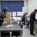 서울노원북부지역자활센터