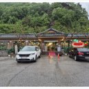 이맛이딱이야 이미지