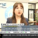 주식회사 머니투데이방송