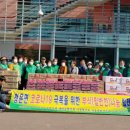 청운면사무소 이미지