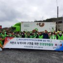 남강로 경남도민신문