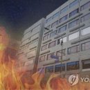 경상 검도관 이미지