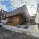 수도경로당 이미지