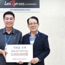 대한노인회의정부지회 이미지