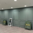 S.F. 노래연습장 | 강서구 마곡 뮤지컬펍 쇼미드나잇 후기 와인바 칵테일 데이트 추천