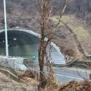 주천면 내용궁마을 이미지