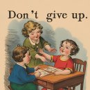 백년가게 중식당 강미루 서산본점 이미지