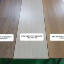 세명자원 이미지