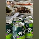 서프봉봉가평웨이크서핑