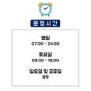 빅스짐 마산점 이미지