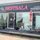 버스정류장_전력거래소 | 나주혁신도시 샐러드맛집 : 베스트샐러