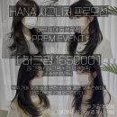 떼르헤어 이미지