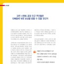 스마트종합법률사무소