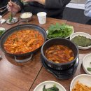 장학리굽자네