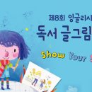 금성 이미지