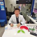 글라스온안경전남대점 이미지