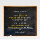 개금동물병원 이미지