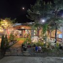 대복명가 이미지