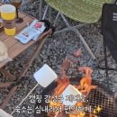 힐링무인호텔 이미지