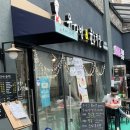 윤’s키친 이미지