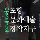 꿈틀문화기획 네이버블로그
