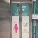 가로공원로 지하공영주차장 네이버블로그