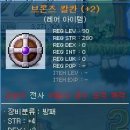 거안 이미지
