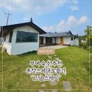 그담스테이 네이버블로그
