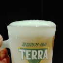 백스비어상록수역점