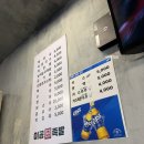 [송파] 족발보쌈 무제한 잠실새내점 이공족발 내돈내산 방문후기