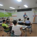 원어민 Fun English 이미지