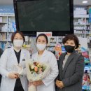 당진약국 이미지