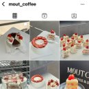 모우트커피 이미지