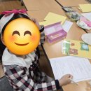 키움마트 | [수업후기]롯데마트 문센 1학년 '생각키움 글쓰기'