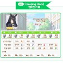 맨하탄뽑기 이미지